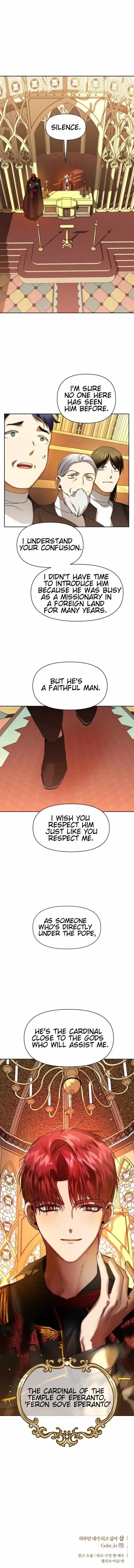 I Want to Be You, Just For A Day Chapter 35 page 12