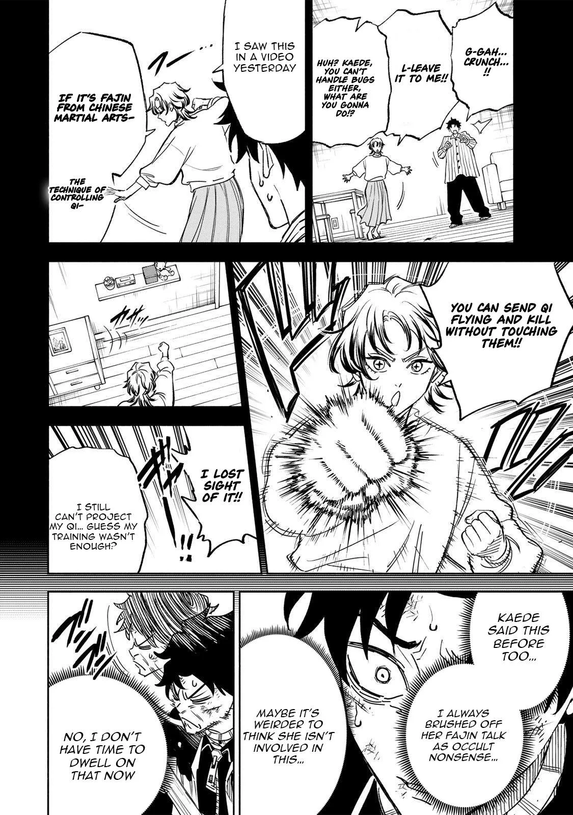 Tasogare-chou Prisoners Chapter 35 page 5