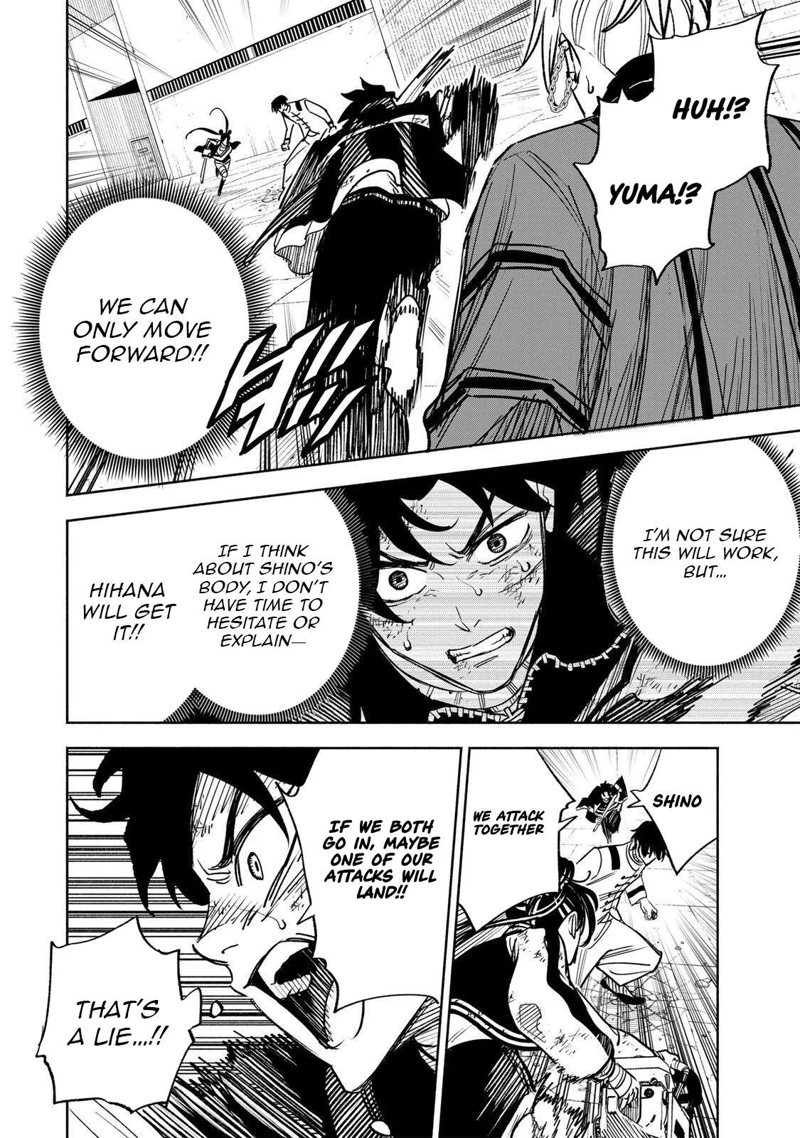 Tasogare-chou Prisoners Chapter 35 page 11