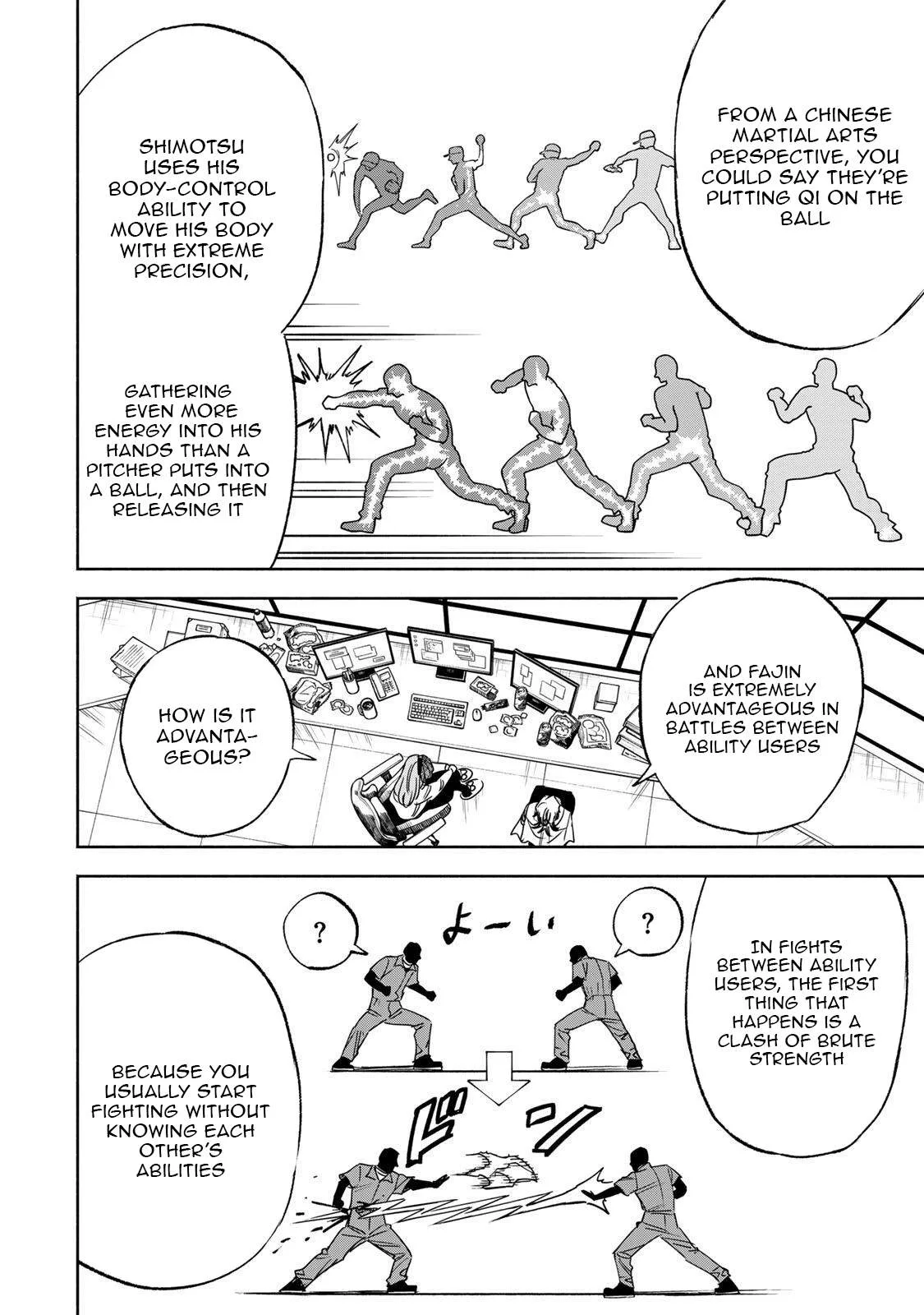 Tasogare-chou Prisoners Chapter 35 page 7