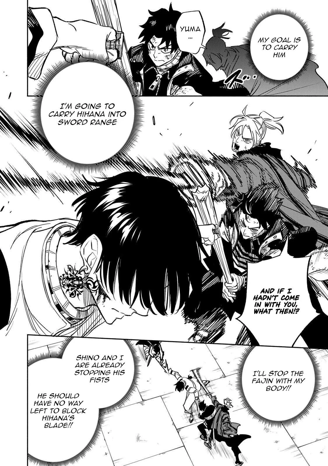 Tasogare-chou Prisoners Chapter 35 page 13