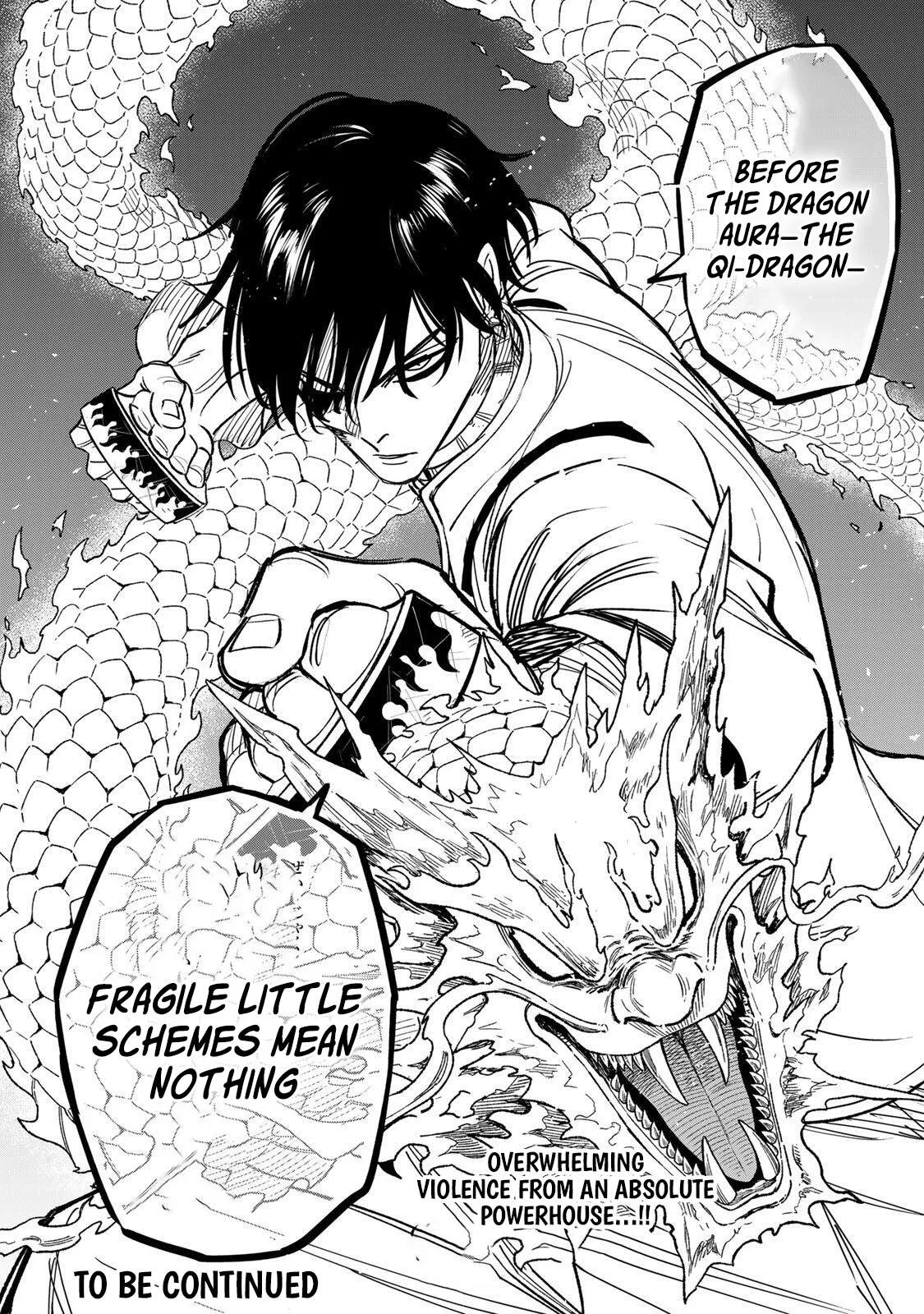 Tasogare-chou Prisoners Chapter 35 page 19