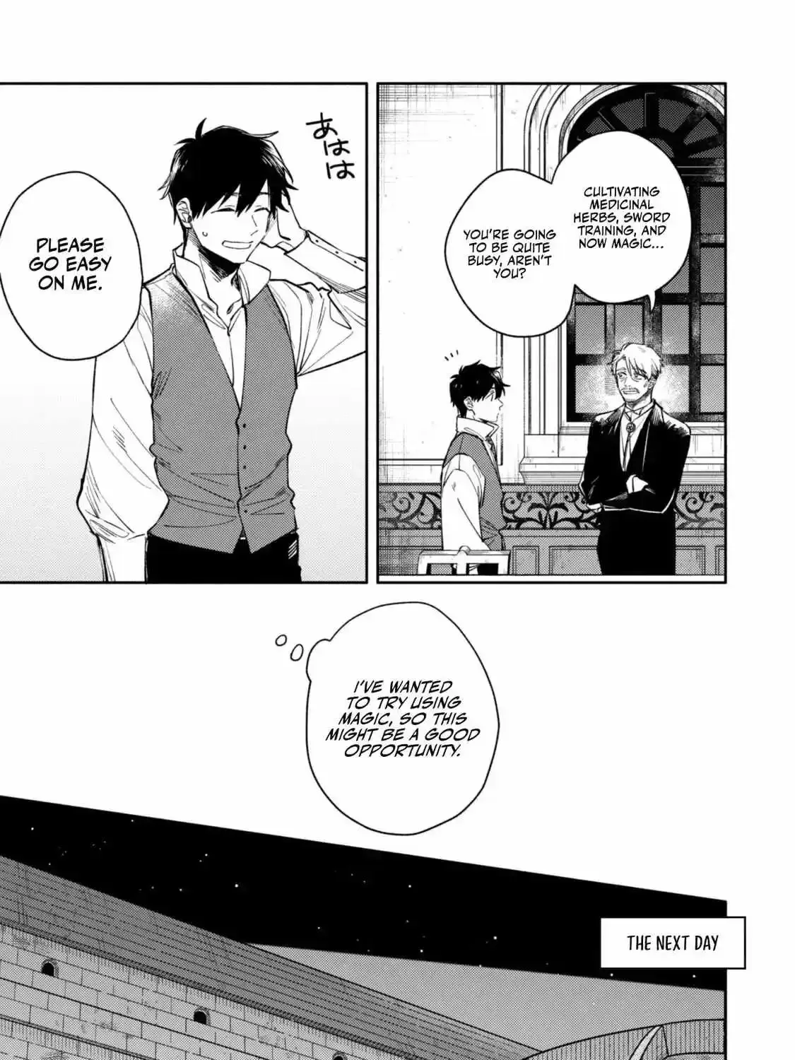 Isekai Tensei Shitara Aiken ga Saikyou ni Narimashita: Silver Fenrir to Ore ga Isekai Kurashi wo Hajimetara Chapter 36 page 7