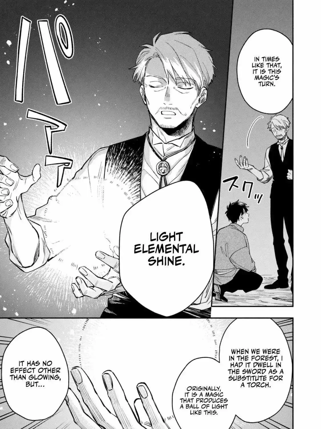 Isekai Tensei Shitara Aiken ga Saikyou ni Narimashita: Silver Fenrir to Ore ga Isekai Kurashi wo Hajimetara Chapter 36 page 19