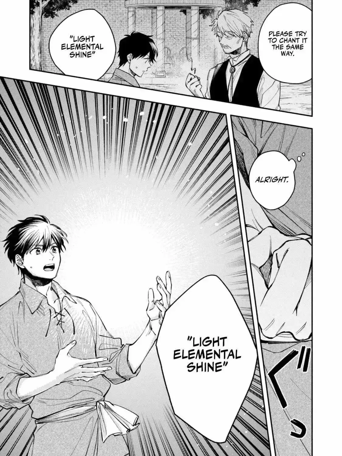 Isekai Tensei Shitara Aiken ga Saikyou ni Narimashita: Silver Fenrir to Ore ga Isekai Kurashi wo Hajimetara Chapter 36 page 23
