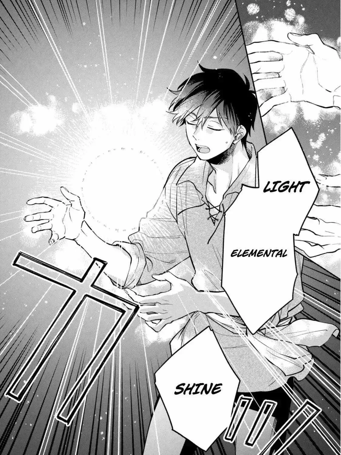 Isekai Tensei Shitara Aiken ga Saikyou ni Narimashita: Silver Fenrir to Ore ga Isekai Kurashi wo Hajimetara Chapter 36 page 33
