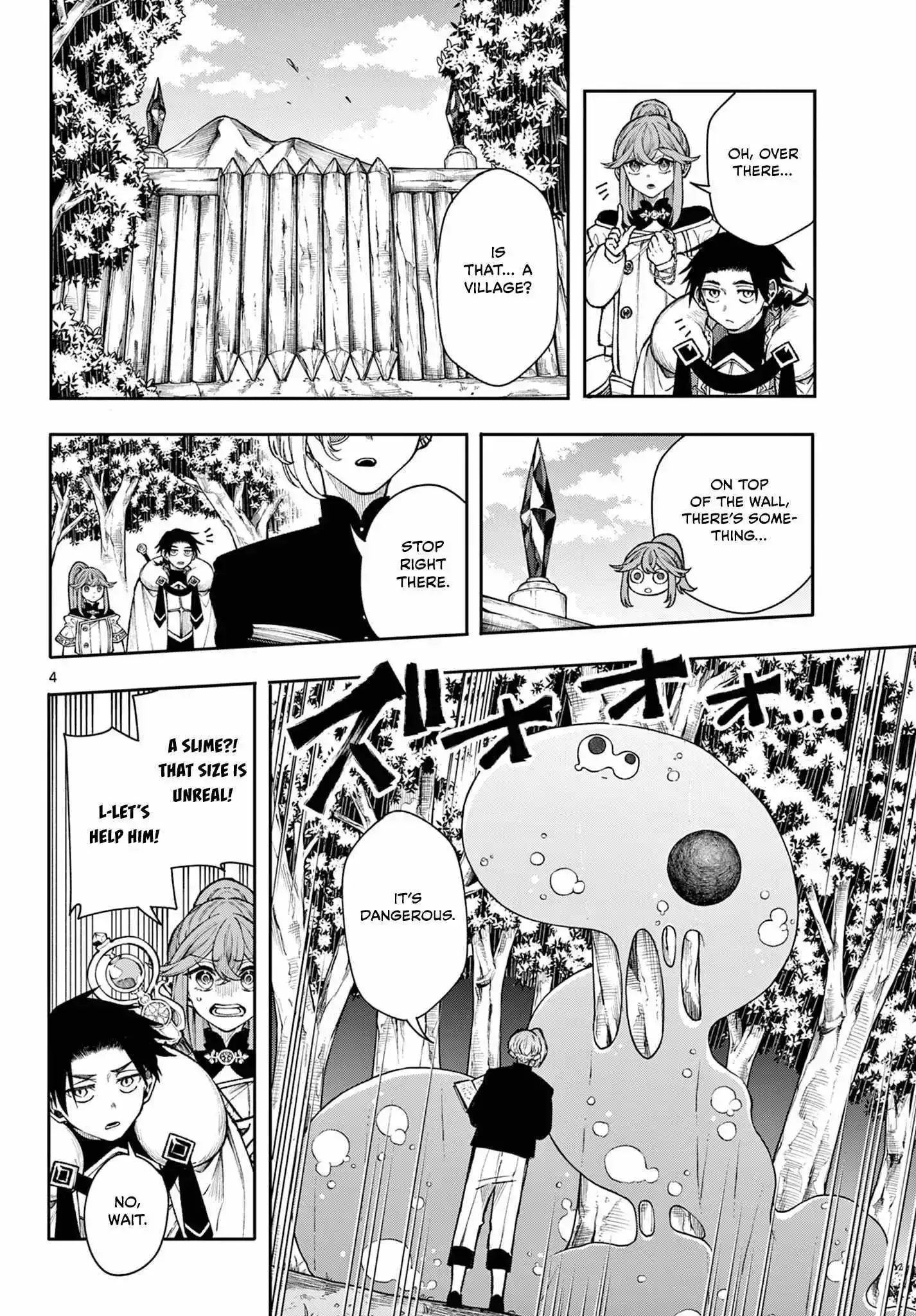 Kaiten no Albus Chapter 36 page 4