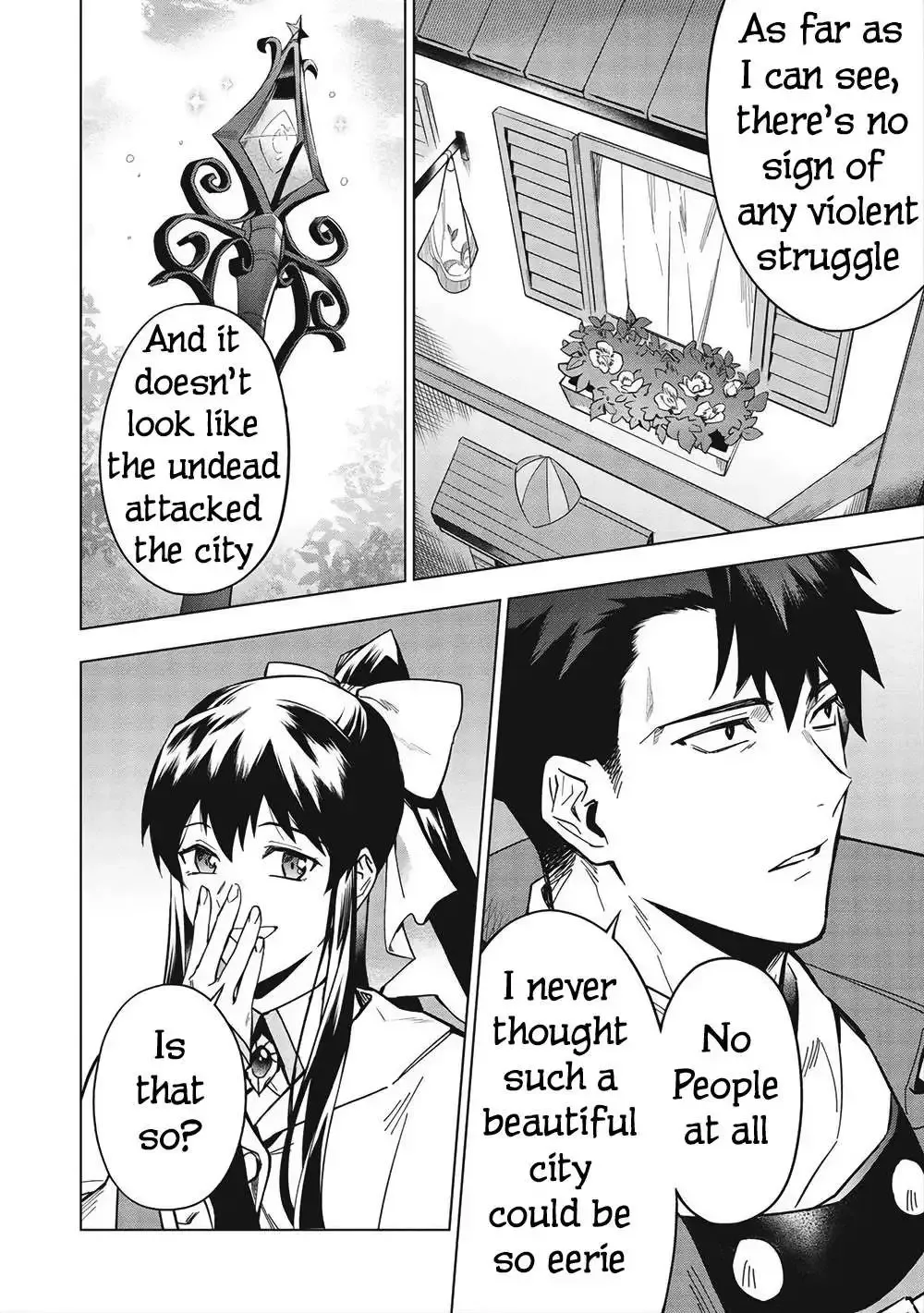 Kuitsume Youhei no Gensou Kitan Chapter 26.1 page 3