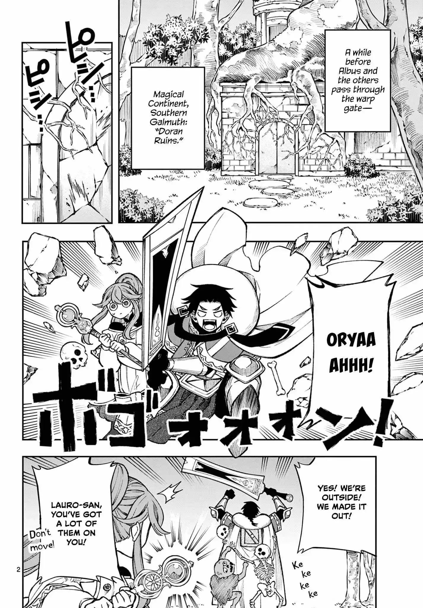Kaiten no Albus Chapter 36 page 2
