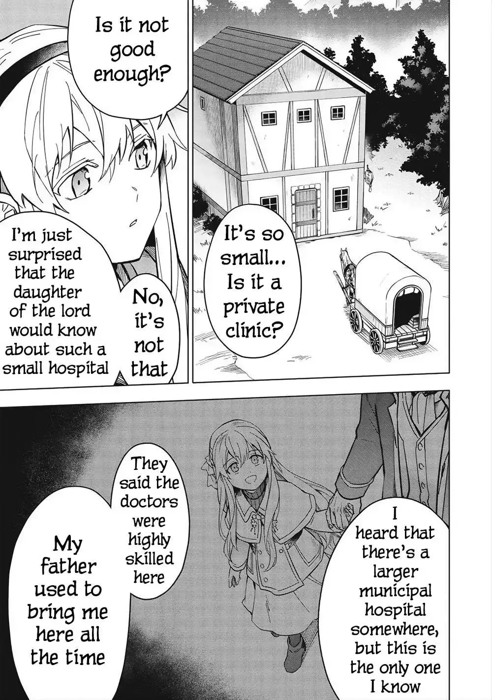 Kuitsume Youhei no Gensou Kitan Chapter 26.1 page 8
