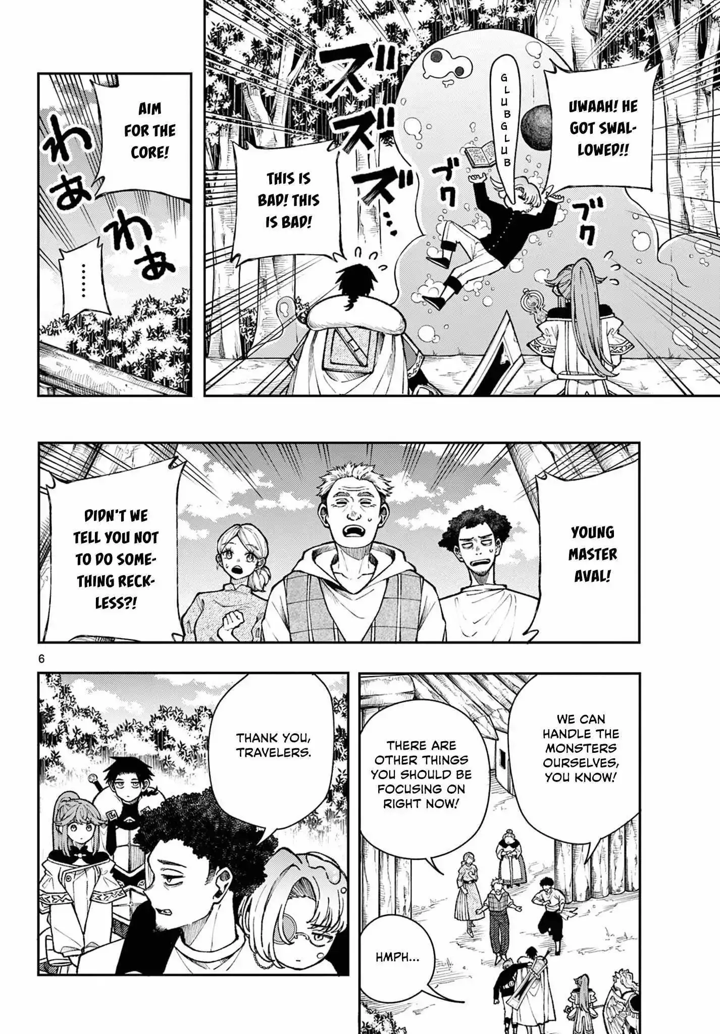 Kaiten no Albus Chapter 36 page 6