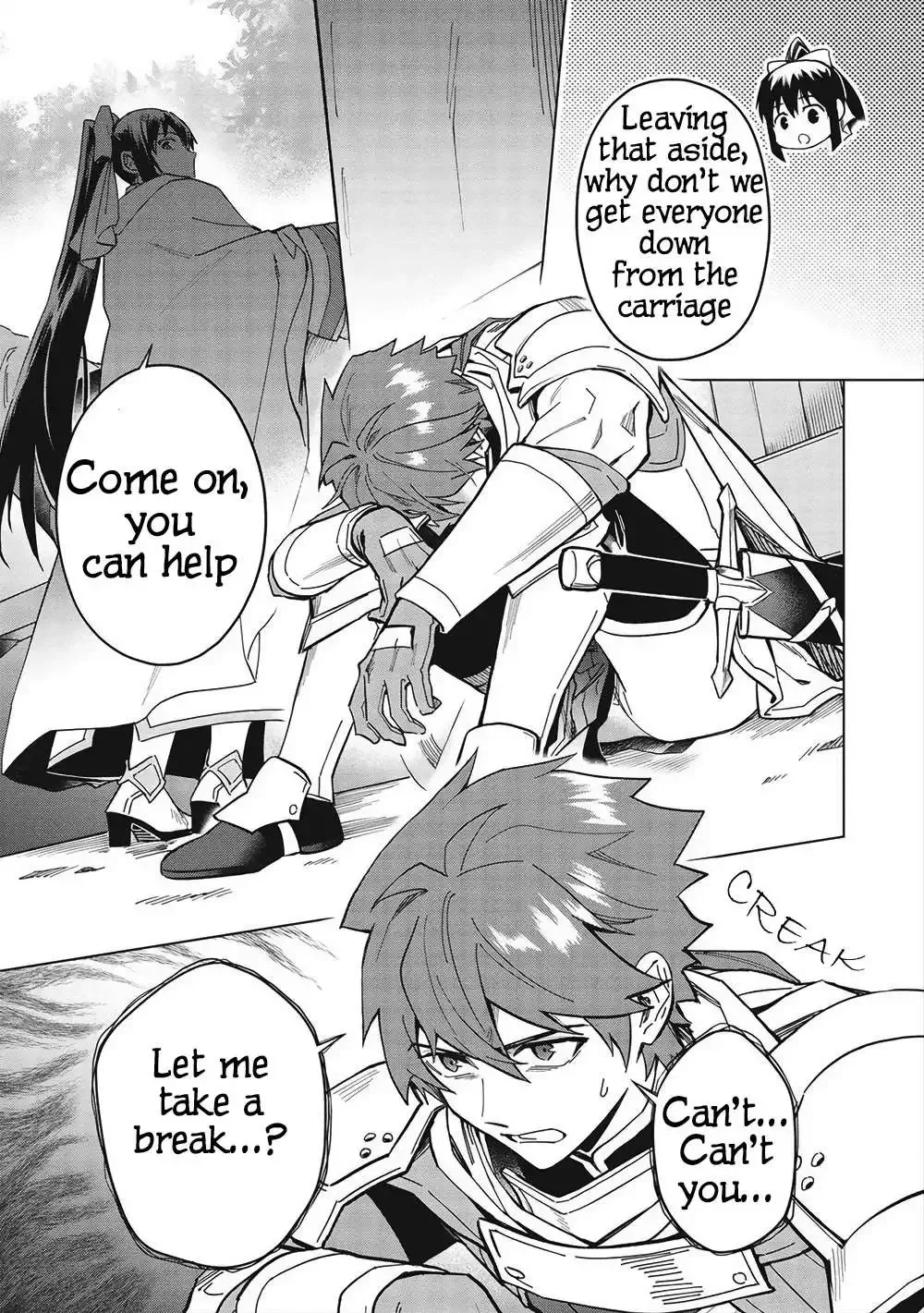 Kuitsume Youhei no Gensou Kitan Chapter 26.1 page 10