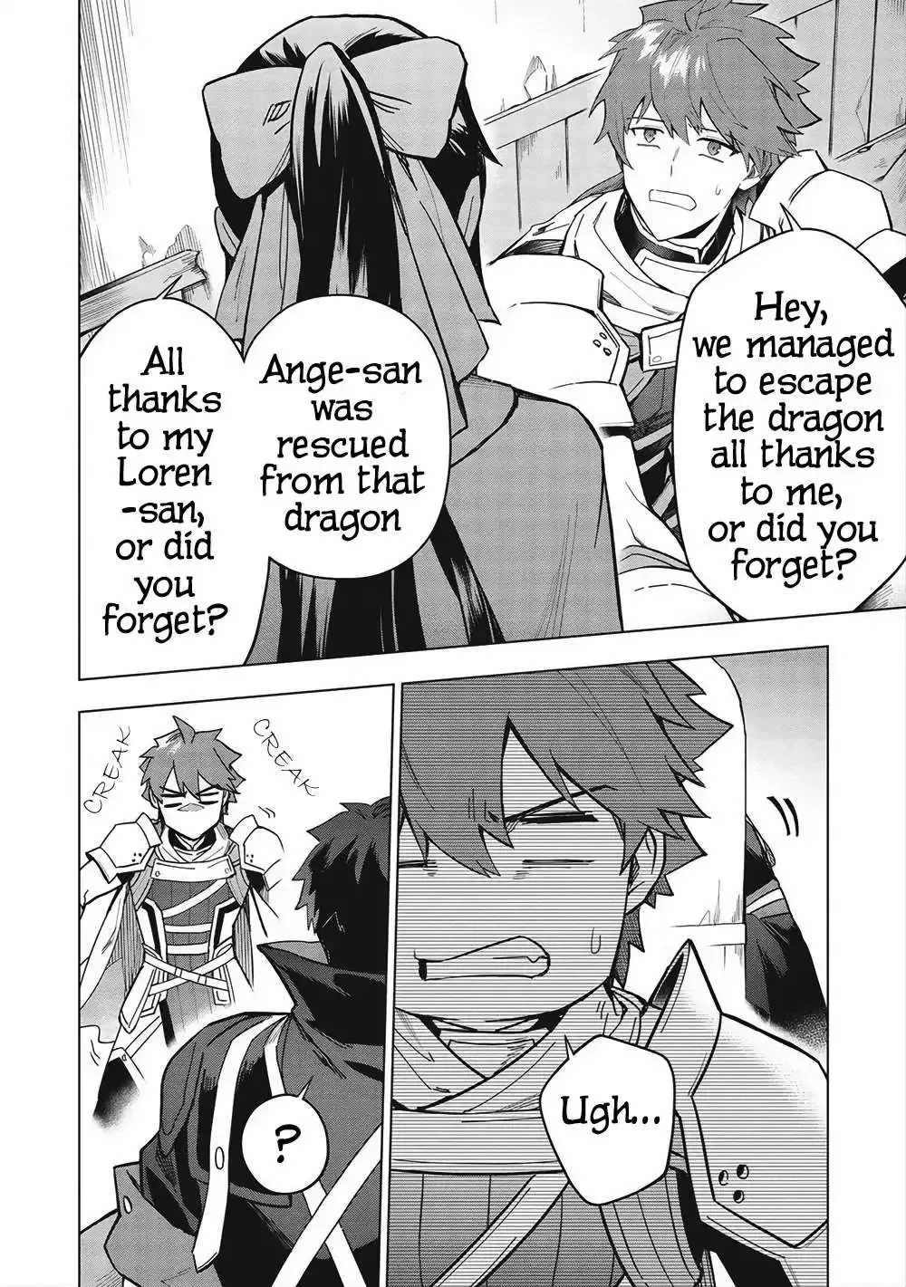 Kuitsume Youhei no Gensou Kitan Chapter 26.1 page 11