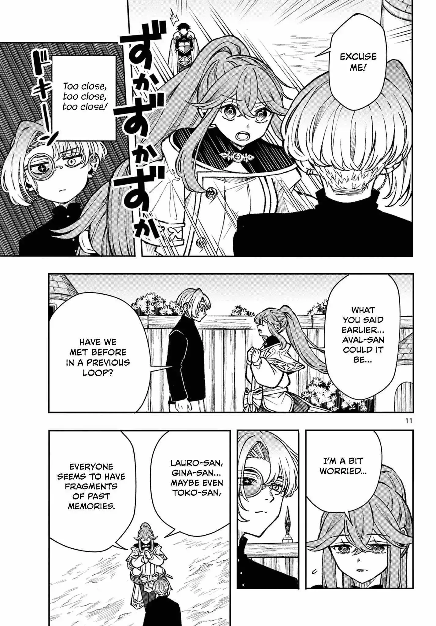 Kaiten no Albus Chapter 36 page 11