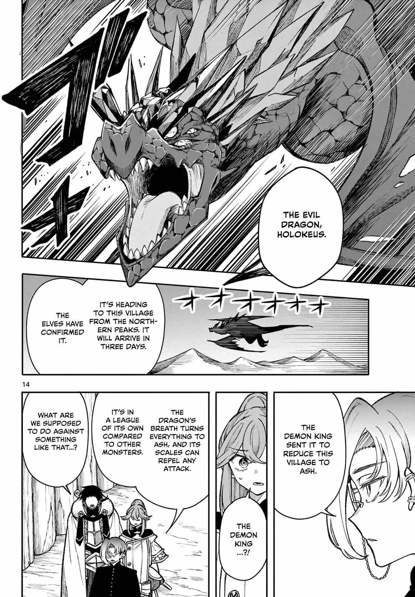 Kaiten no Albus Chapter 36 page 14