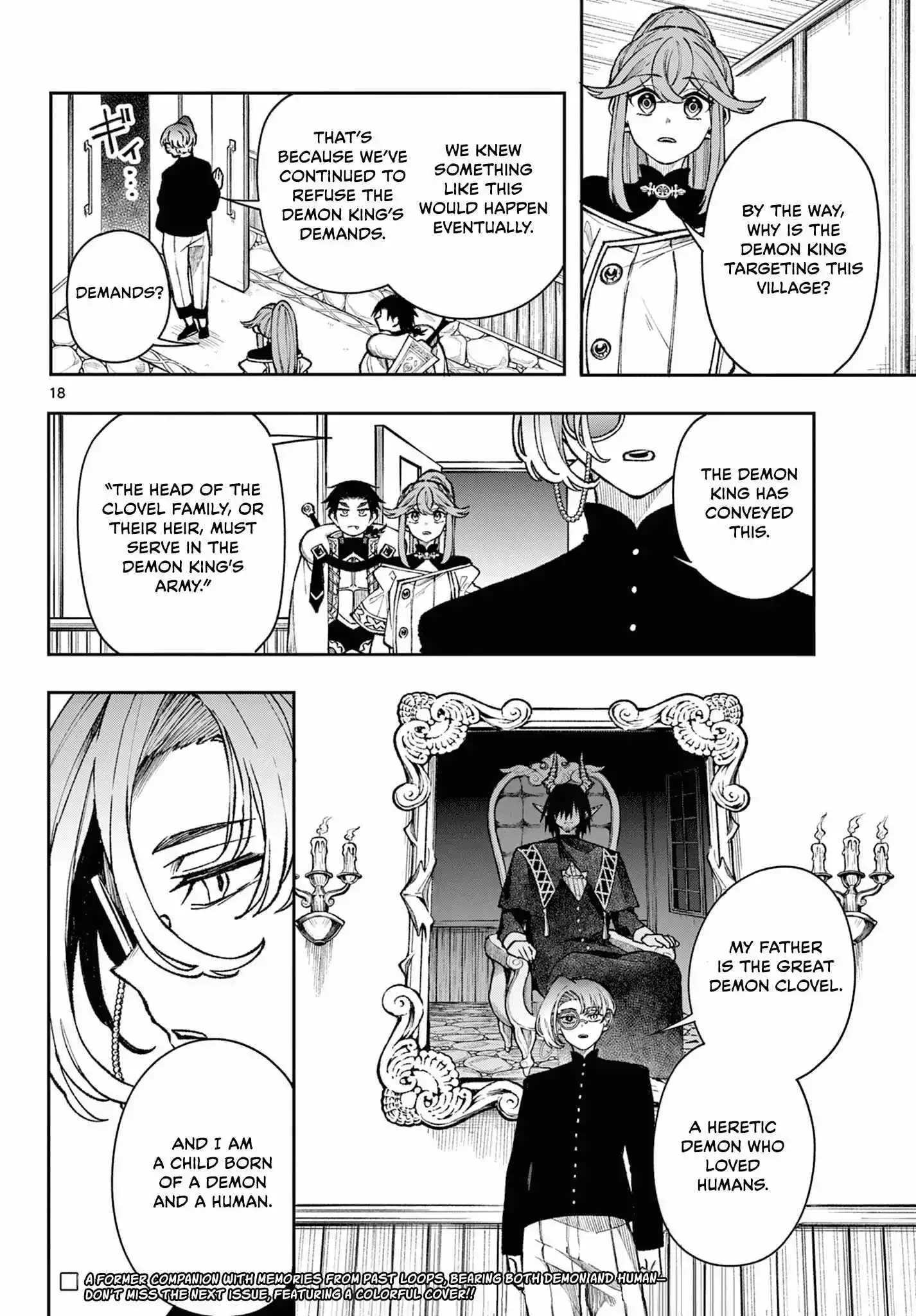 Kaiten no Albus Chapter 36 page 18