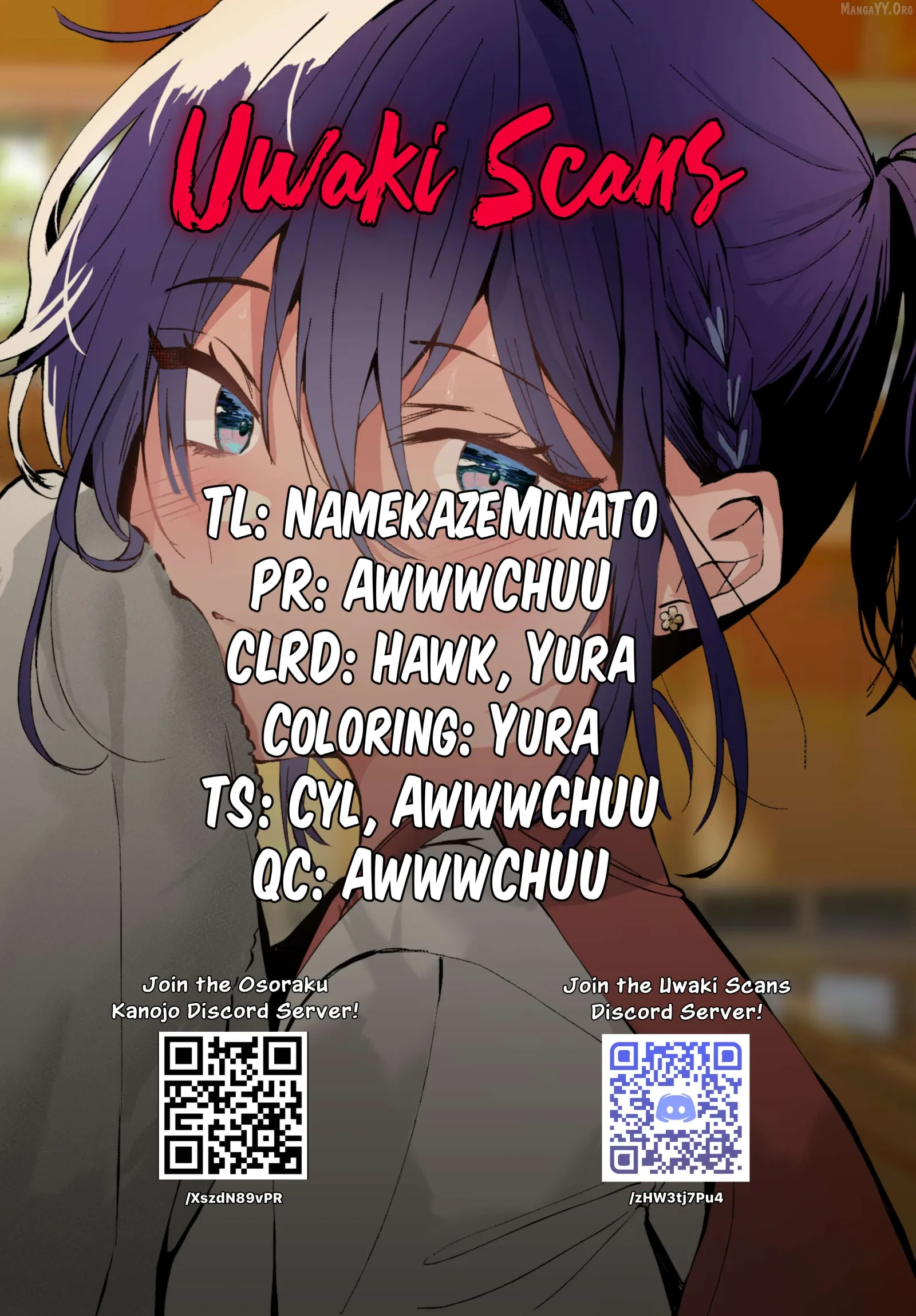 Osoraku Kanojo Oreno Anikiwo Neratteru Chapter 19 page 1