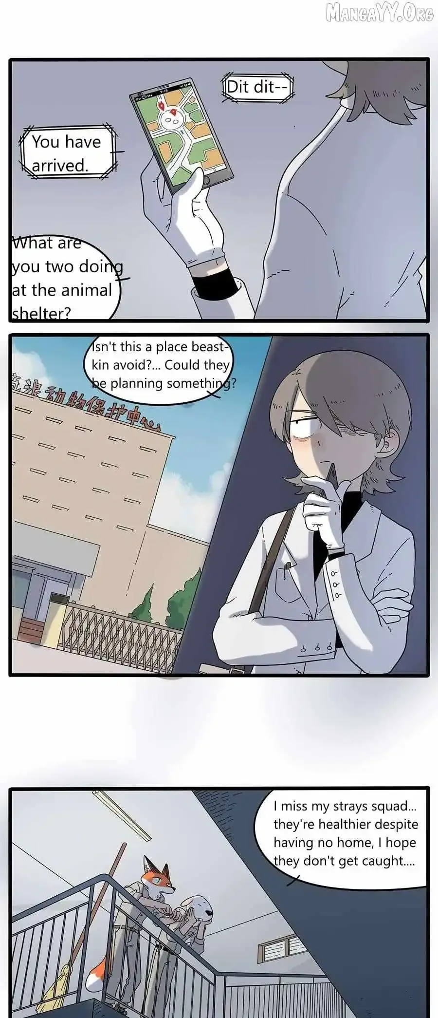 The Loser-fox Orange Chapter 32.2 page 8