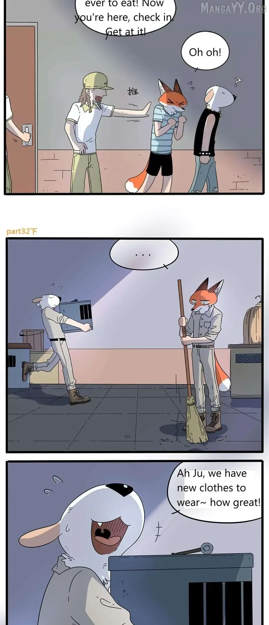 The Loser-fox Orange Chapter 32.2 page 2