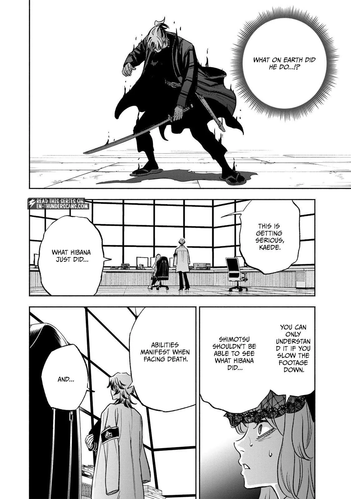 Tasogare-chou Prisoners Chapter 36 page 11