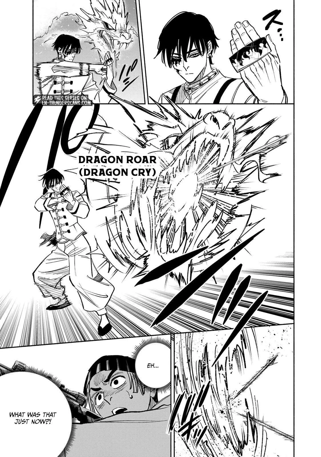 Tasogare-chou Prisoners Chapter 36 page 6
