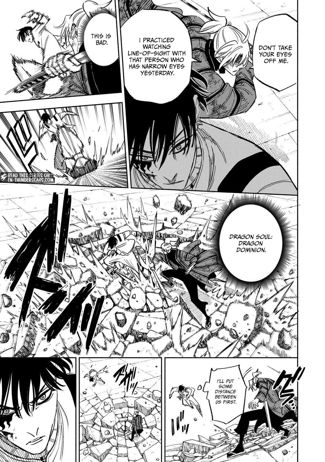 Tasogare-chou Prisoners Chapter 36 page 16