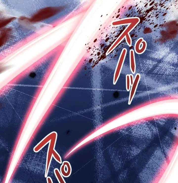 The Northern Warrior’s Beloved Bride Chapter 35 page 24