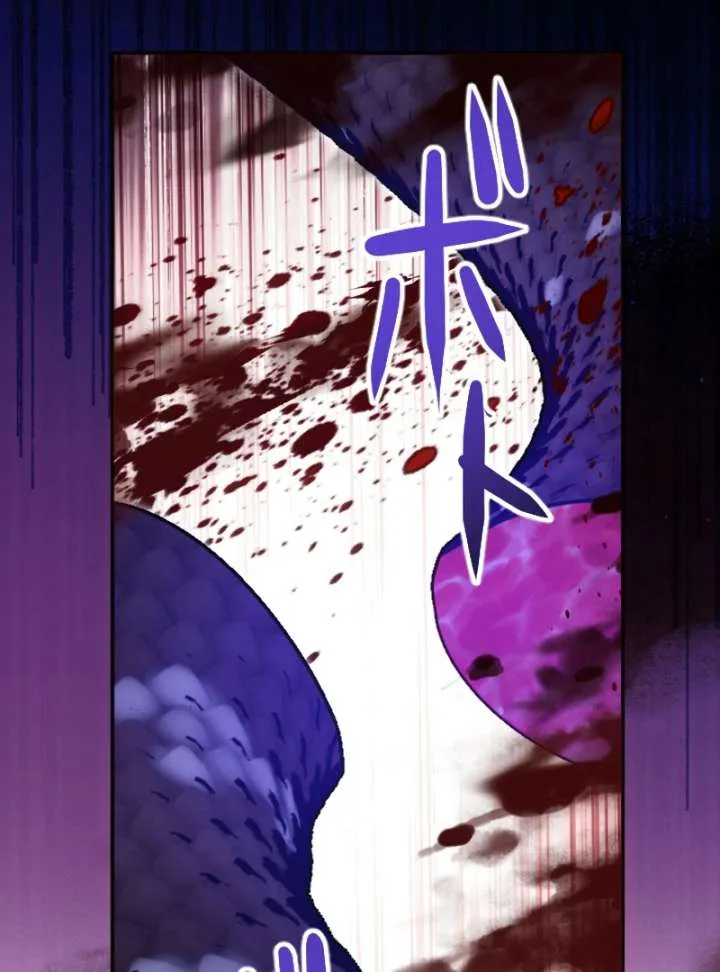 The Northern Warrior’s Beloved Bride Chapter 35 page 26