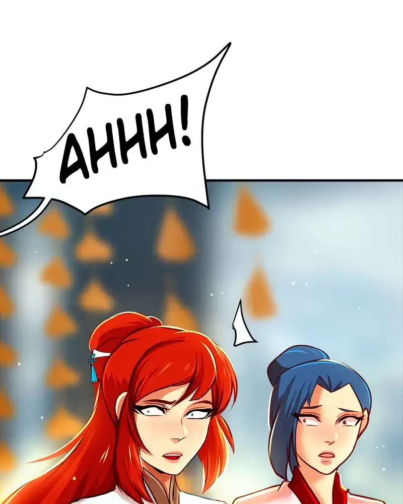 Subzero Chapter 35 page 24