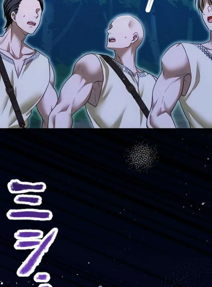 The Northern Warrior’s Beloved Bride Chapter 35 page 34