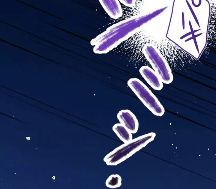 The Northern Warrior’s Beloved Bride Chapter 35 page 36
