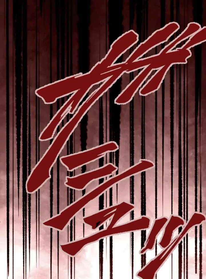 The Northern Warrior’s Beloved Bride Chapter 35 page 64