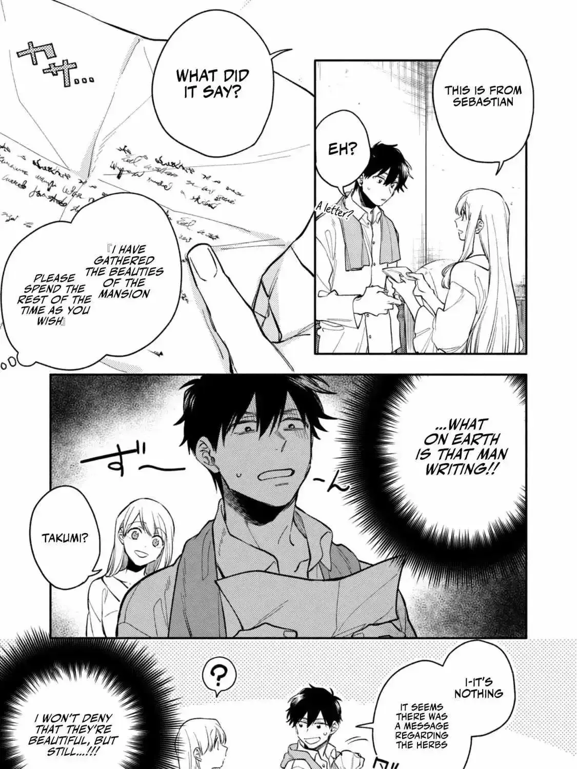 Isekai Tensei Shitara Aiken ga Saikyou ni Narimashita: Silver Fenrir to Ore ga Isekai Kurashi wo Hajimetara Chapter 37 page 27