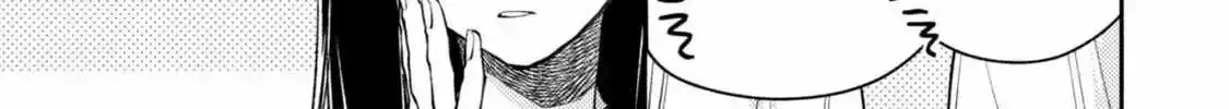 Isekai Tensei Shitara Aiken ga Saikyou ni Narimashita: Silver Fenrir to Ore ga Isekai Kurashi wo Hajimetara Chapter 37 page 32
