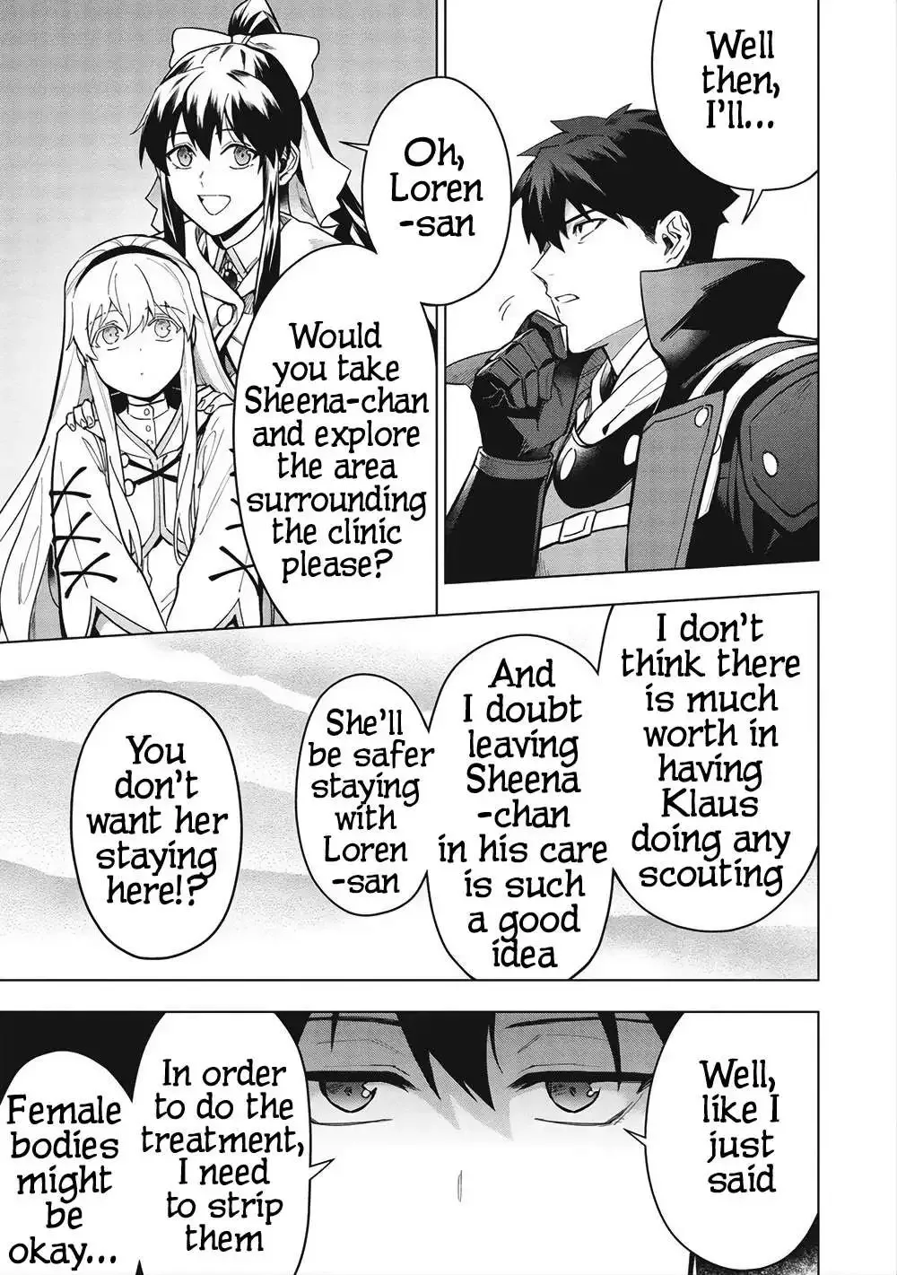 Kuitsume Youhei no Gensou Kitan Chapter 26.2 page 8