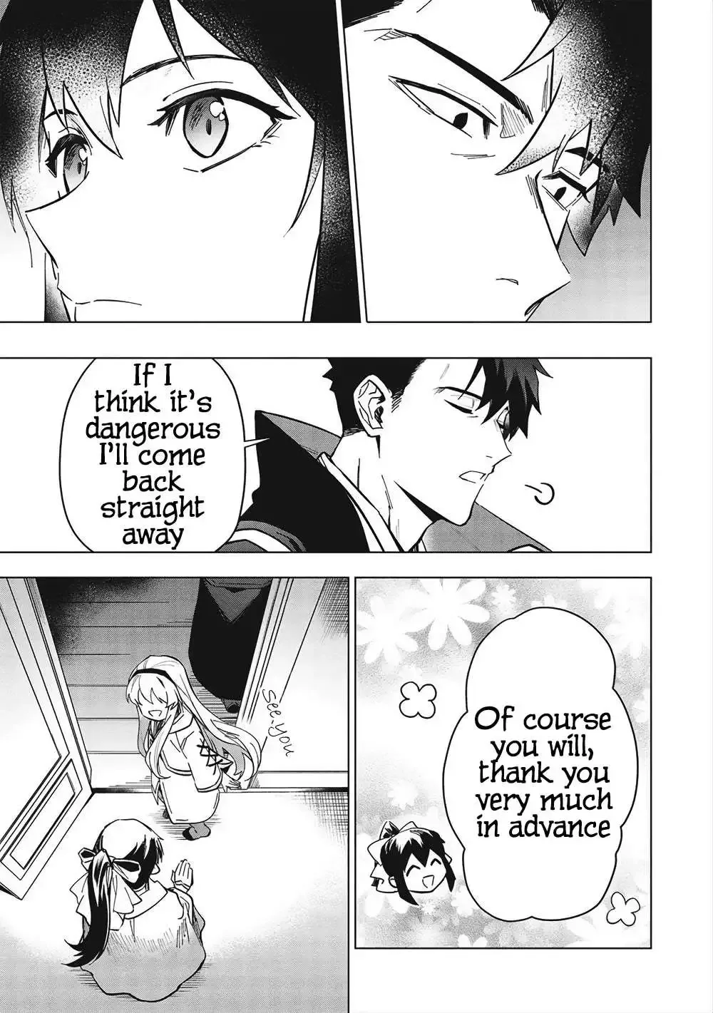 Kuitsume Youhei no Gensou Kitan Chapter 26.2 page 10
