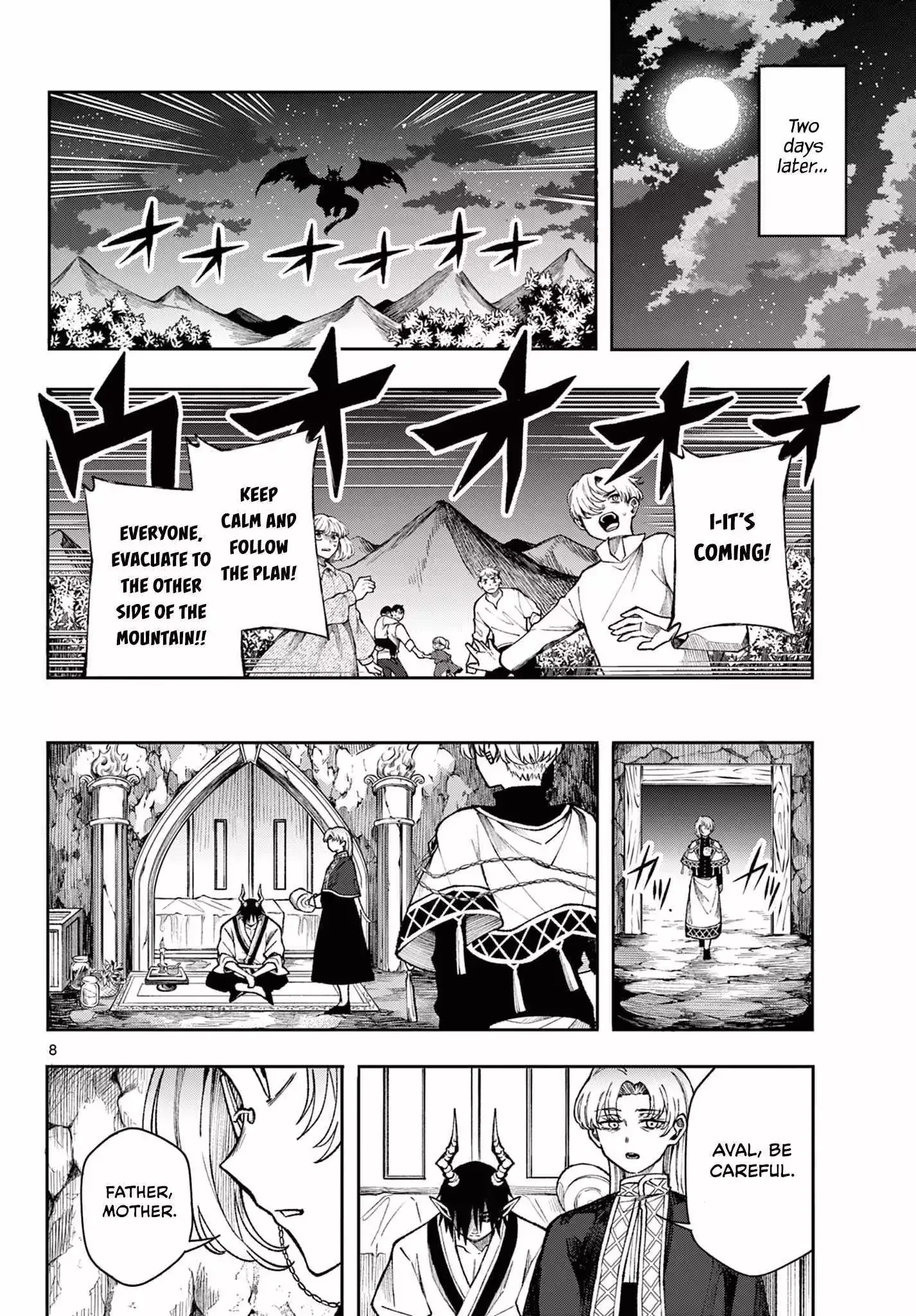 Kaiten no Albus Chapter 37 page 8