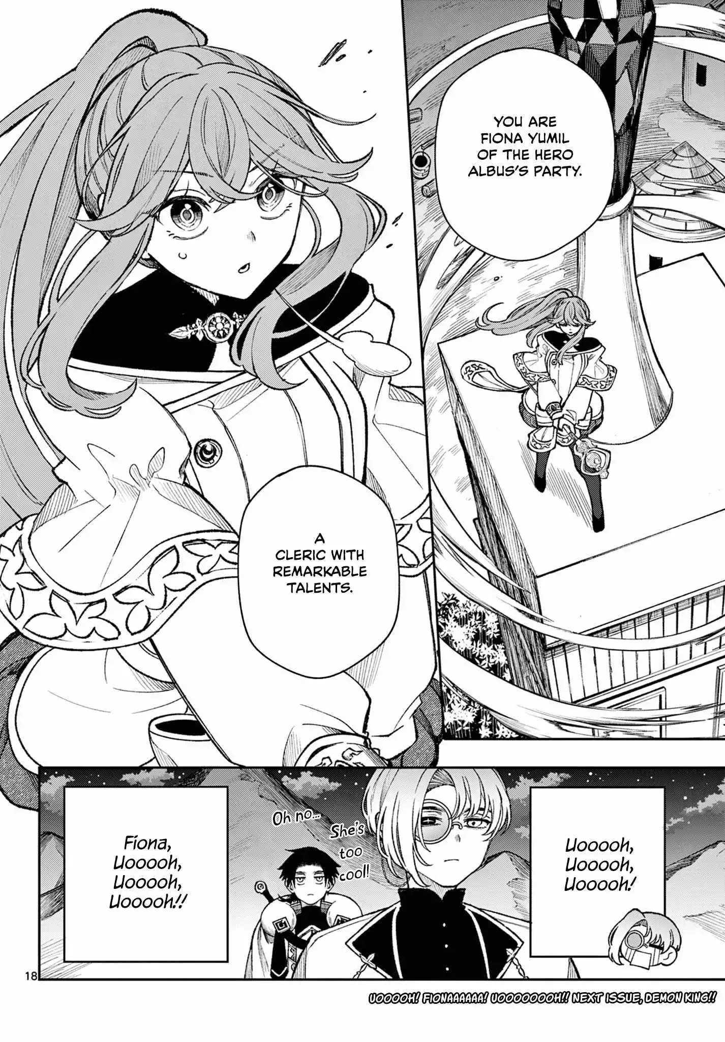 Kaiten no Albus Chapter 37 page 18