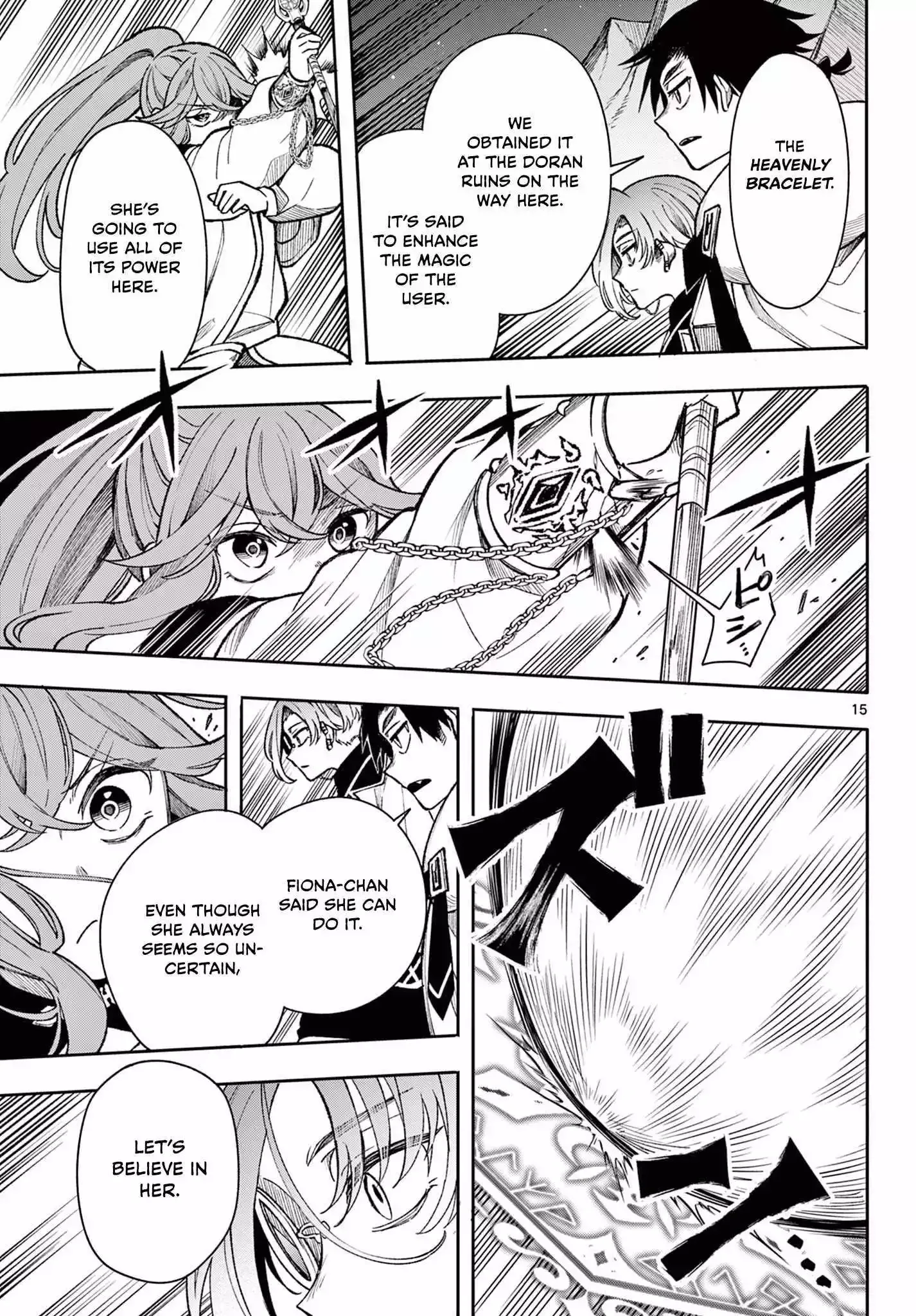 Kaiten no Albus Chapter 37 page 15