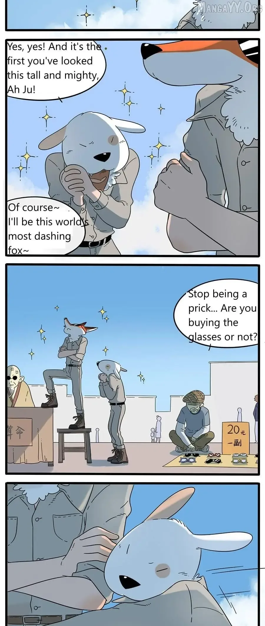 The Loser-fox Orange Chapter 33.1 page 2