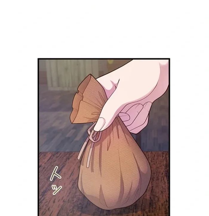 The Villainess Can’t Take Revenge on Her Reaper Father Chapter 37 page 28