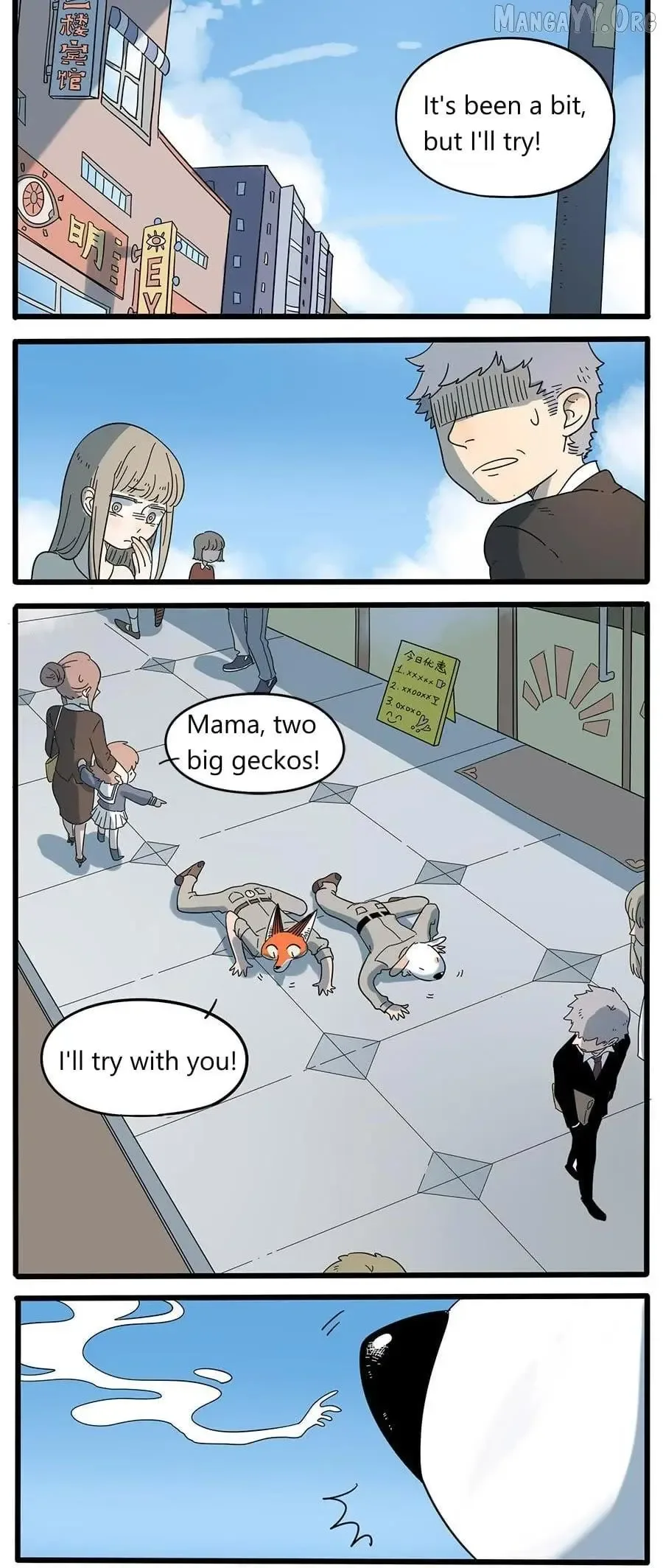 The Loser-fox Orange Chapter 33.1 page 5