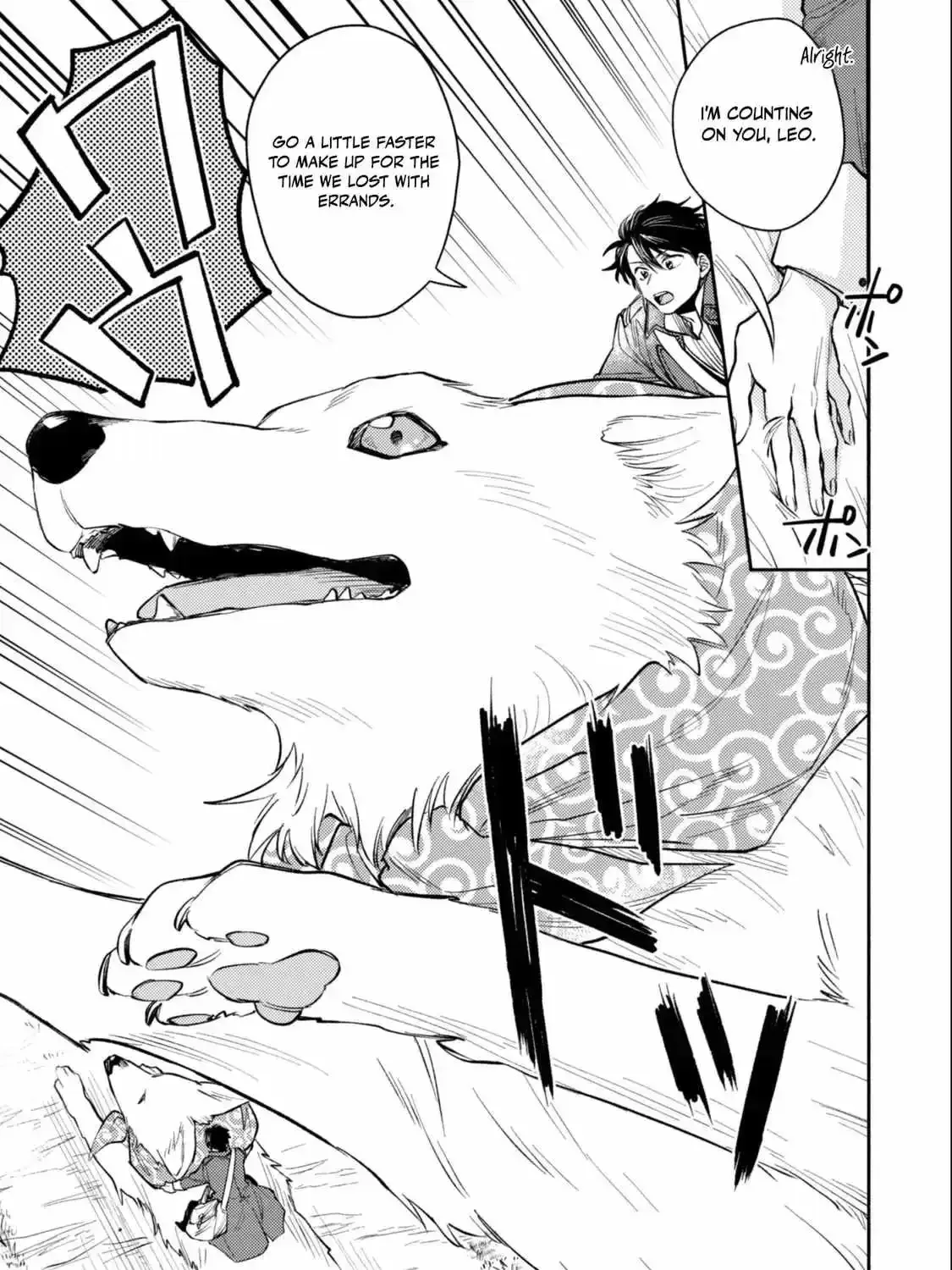 Isekai Tensei Shitara Aiken ga Saikyou ni Narimashita: Silver Fenrir to Ore ga Isekai Kurashi wo Hajimetara Chapter 38 page 18