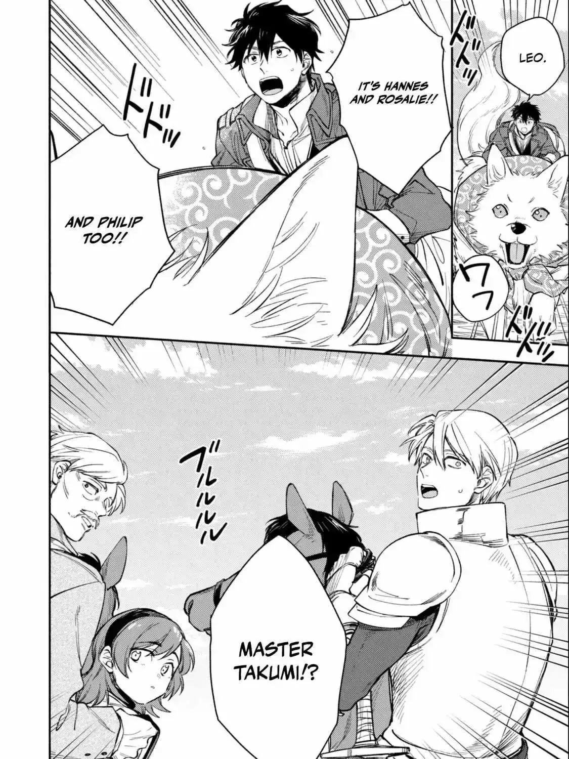 Isekai Tensei Shitara Aiken ga Saikyou ni Narimashita: Silver Fenrir to Ore ga Isekai Kurashi wo Hajimetara Chapter 38 page 24