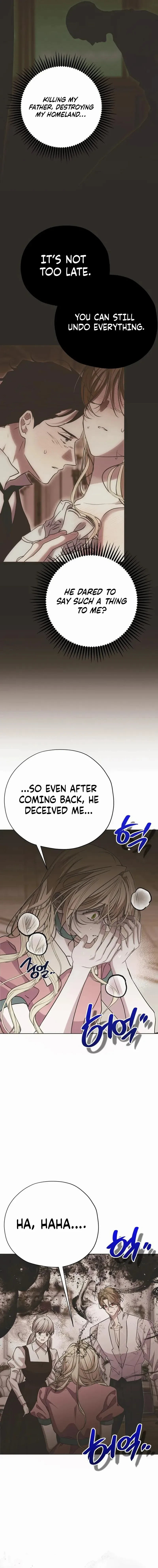 Moral-less Scandal Chapter 36 page 6