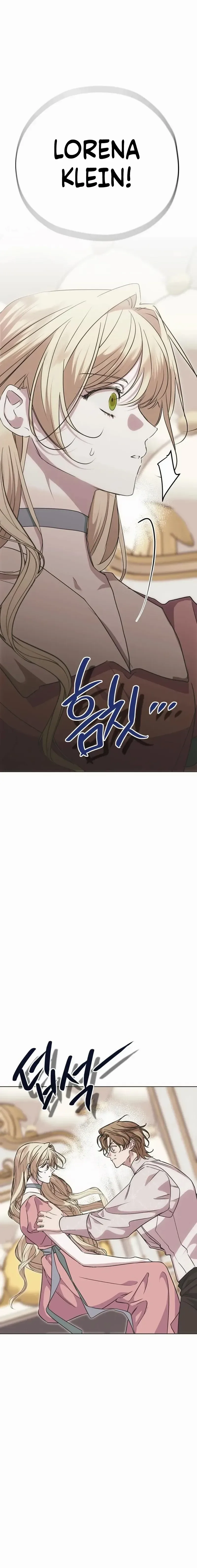 Moral-less Scandal Chapter 36 page 13