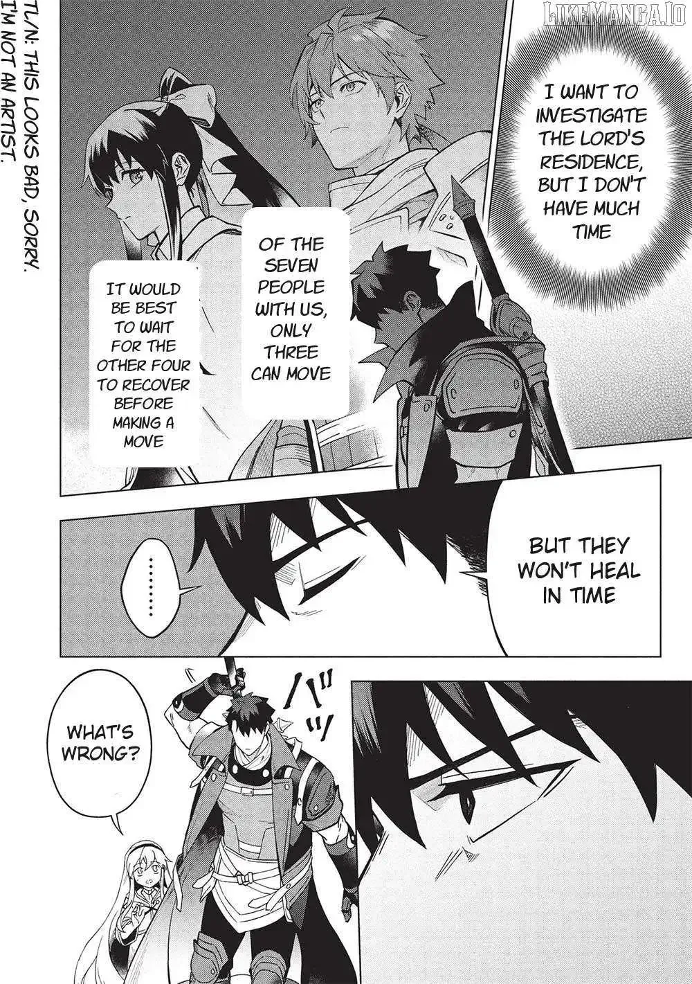 Kuitsume Youhei no Gensou Kitan Chapter 27 page 7
