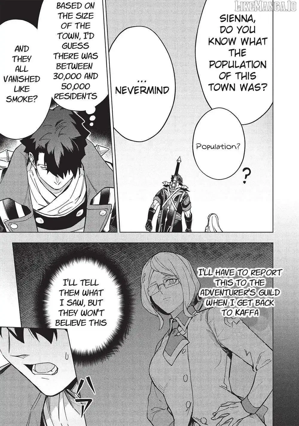 Kuitsume Youhei no Gensou Kitan Chapter 27 page 4