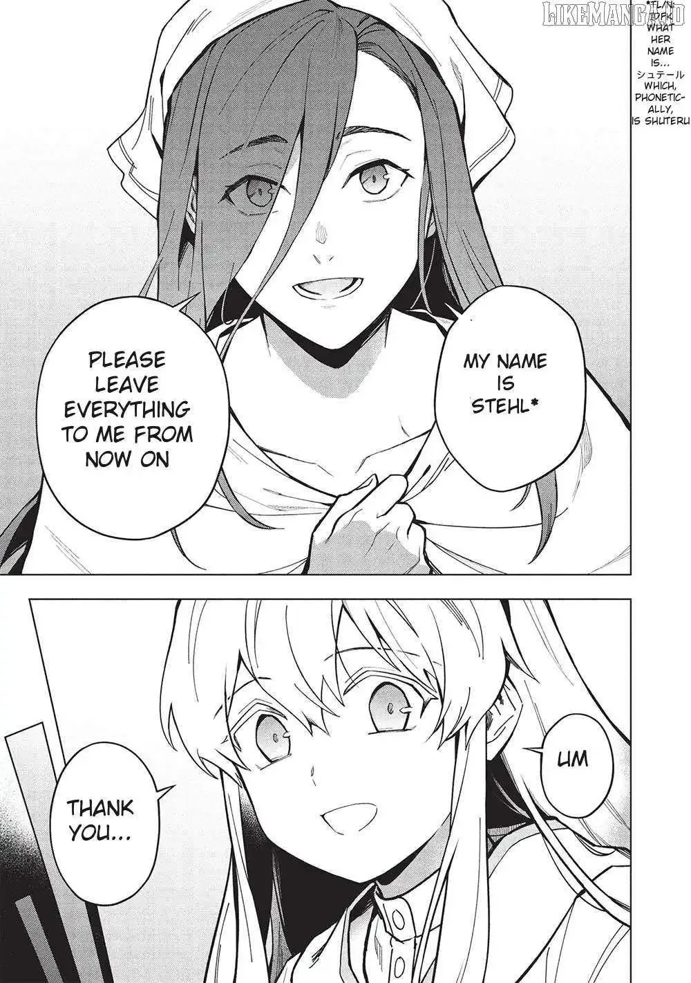 Kuitsume Youhei no Gensou Kitan Chapter 27 page 14