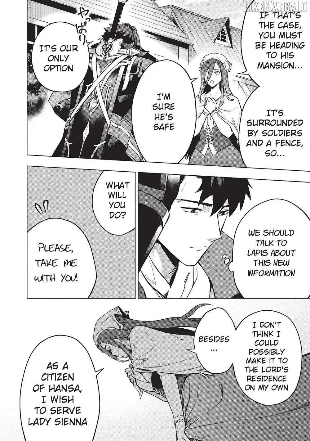 Kuitsume Youhei no Gensou Kitan Chapter 27 page 13